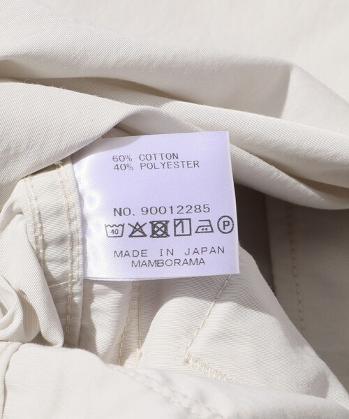 ADAM ET ROPE'(アダムエロペ)の「【NECESSARY or UNNECESSARY/ネセサリーオアアンネセサリー】DRIZLER(その他アウター・メンズ・ホワイト/ターコイズ・L/M/S)」の18枚目の写真