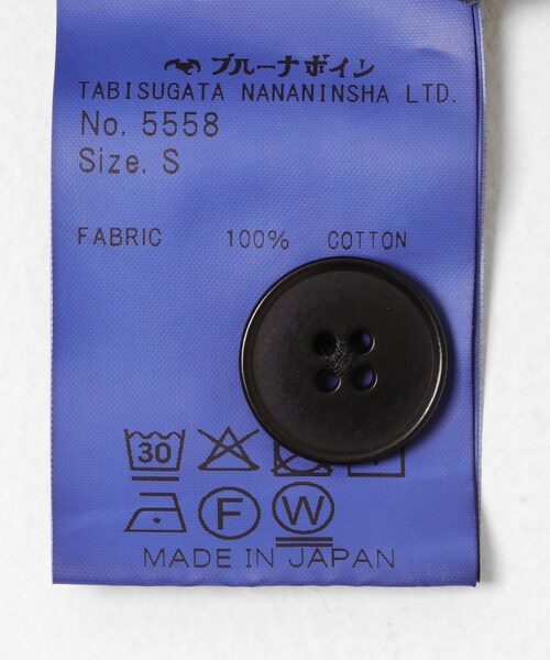 EKAL（エカル）の「BRU NA BOINNE　サピエンス・C・シティシェル（ブルゾン・メンズ・BROWN/NAVY・M/L）」の12枚目の写真
