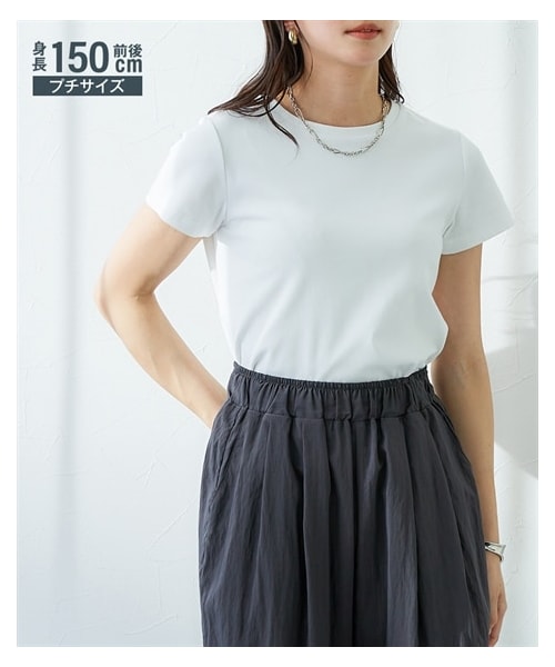 nissen（ニッセン）の「小さいサイズ　綿混コンパクトTシャツ　低身長さん・小柄女性（Tシャツ/カットソー・レディース・ホワイト/ミント/ブルー/ベージュ/ブラック・PSS/PS/PM/PL）」の7枚目の写真