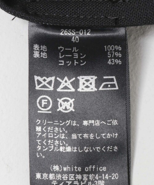 URBAN RESEARCH(アーバンリサーチ)の「COUTURE D’ADAM BIG JACKET DOUBLE STRIPE(テーラードジャケット・メンズ・BLACK・40/42)」の12枚目の写真
