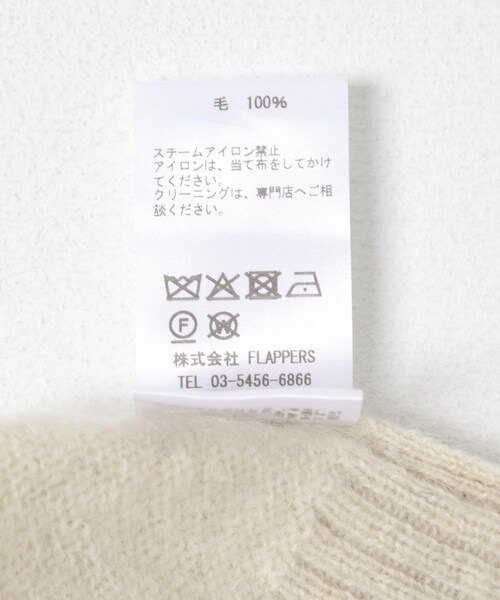 かぐれ（カグレ）の「TICCA　ヤククルーネックプルオーバー（ニット/セーター・レディース・ivory/light blue/grey・FREE）」の21枚目の写真