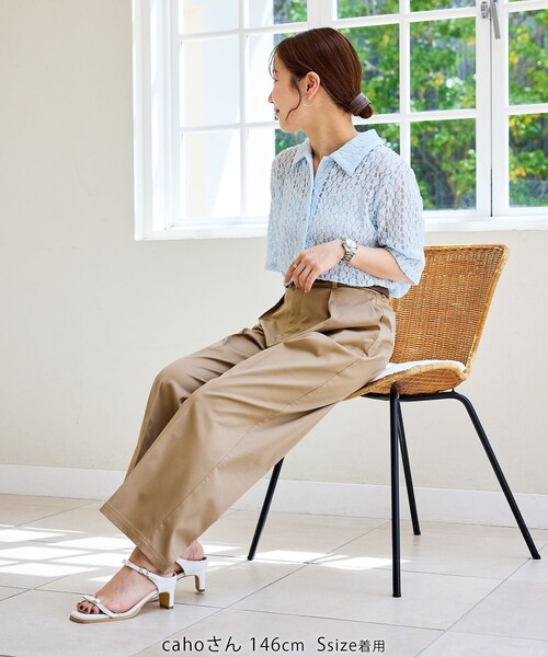 ROPE' PICNIC（ロペピクニック）の「【cahoさんコラボ】低身長・小柄さんサイズ ウエストタックチノパンツ（チノパンツ・レディース・ベージュ/カーキ・M/S）」の12枚目の写真