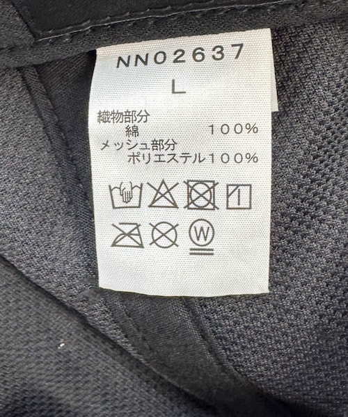URBAN RESEARCH DOORS(アーバンリサーチドアーズ)の「THE NORTH FACE SIMPLY CLASSIC CHINO CAP(キャップ・メンズ・FI/AG/K・L)」の11枚目の写真