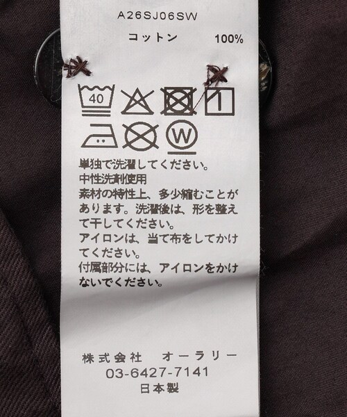 ADAM ET ROPE'(アダムエロペ)の「【AURALEE(オーラリー)】GARMENT-DYED FINX SHUTTLE WEATHER JUMPSUIT(つなぎ/オールインワン・レディース・ダークブラウン・1)」の15枚目の写真