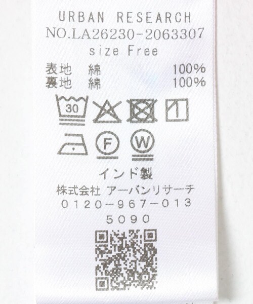 URBAN RESEARCH Sonny Label（アーバンリサーチサニーレーベル）の「コットンティアードサッカーワンピース（ワンピース・レディース・ブラック/ブラウン/レッド・Free）」の15枚目の写真