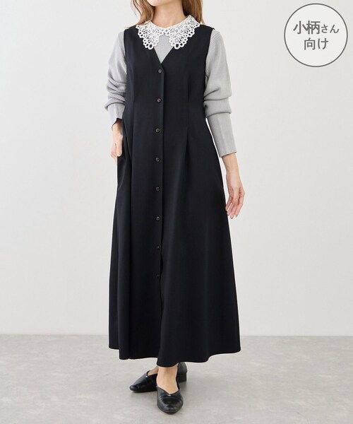 ROPE' PICNIC(ロペピクニック)の「【低身長・小柄さんサイズ】ウエストタックジャンパースカート(ジャンパースカート・レディース・グレー系/ベージュ系/ネイビー・F)」の8枚目の写真