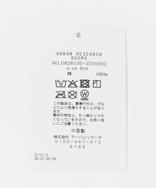 URBAN RESEARCH DOORS（アーバンリサーチドアーズ）の「レーススカーフ（ストール/ショール・レディース・OFF WHITE/BLACK・One）」の8枚目の写真