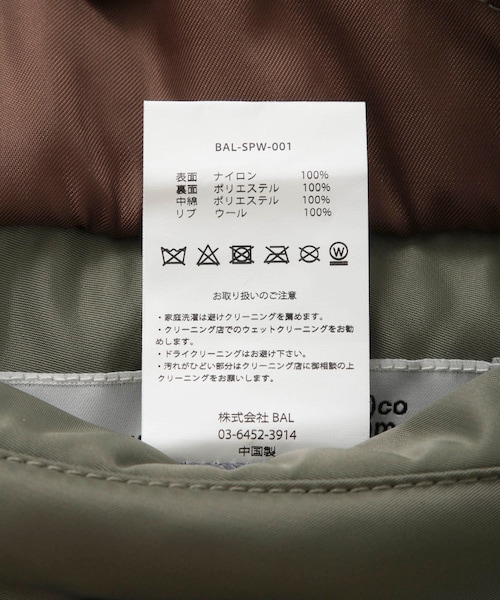 ADAM ET ROPE'（アダムエロペ）の「【BAL/バル】SPIEWAK DOUBLE ZIP BOMBER JACKET（MA-1・メンズ・ブラック/カーキ・2/3）」の21枚目の写真