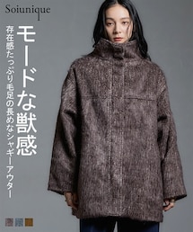nissen | ふんわりシャギーミックス調スタンドカラーミドル丈コート［Soiunique］(ジャケット/アウター)