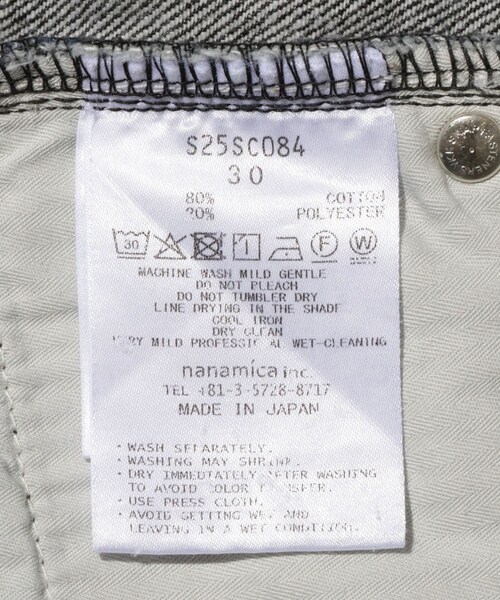 ADAM ET ROPE'(アダムエロペ)の「【nanamica/ナナミカ】Selvage Denim Pants(デニムパンツ・メンズ・ブラック系/ブルー系・30/32/34)」の19枚目の写真
