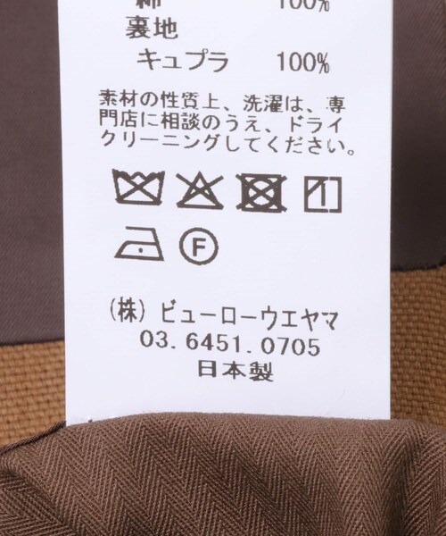 URBAN RESEARCH（アーバンリサーチ）の「semoh　OX Cotton Tailored Jacket（テーラードジャケット・メンズ・BROWN・2）」の10枚目の写真