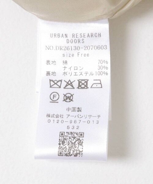 URBAN RESEARCH DOORS（アーバンリサーチドアーズ）の「袖ボリュームスタンドコート（ステンカラーコート・レディース・L.BEIGE/BEIGE・Free）」の17枚目の写真