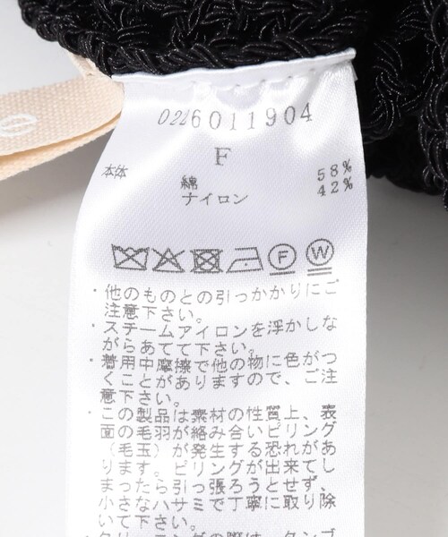 URBAN RESEARCH ROSSO（アーバンリサーチロッソ）の「leinwande　WATTLE CROCHET BAG（その他雑貨・レディース・BLACK/ORANGE・Free）」の7枚目の写真