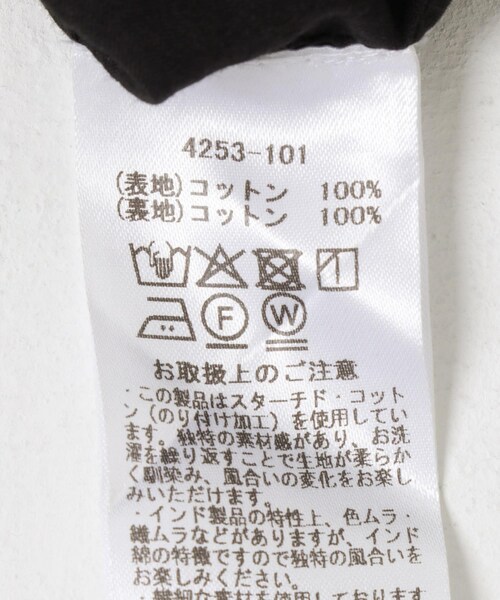 URBAN RESEARCH ROSSO（アーバンリサーチロッソ）の「MARILYN MOON　sheer cotton gather blouse（シャツ/ブラウス・レディース・BLACK/GRAY・FREE）」の10枚目の写真