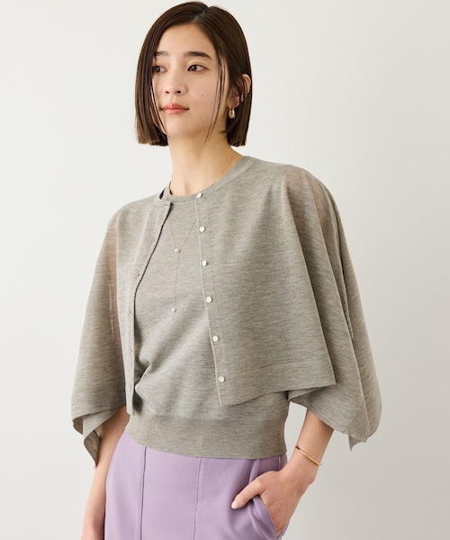 ROPE'(ロペ)の「LEVITA レイヤードニットプルーオーバー(ケープ×タンクトップ)/接触冷感・イージーケア(Tシャツ/カットソー・レディース・ブラック/ベージュ・F)」の9枚目の写真