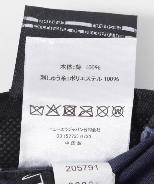 URBAN RESEARCH DOORS（アーバンリサーチドアーズ）の「New Era　920ES NENY（キャップ・レディース・ASH/NVY/CHR・One）」の13枚目の写真