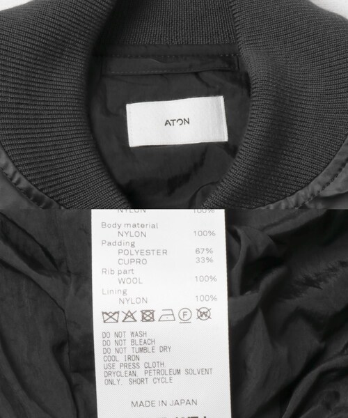 URBAN RESEARCH(アーバンリサーチ)の「ATON COWHIDE NYLON SHORT MA-1(MA-1・レディース・CHA GRAY・2)」の9枚目の写真