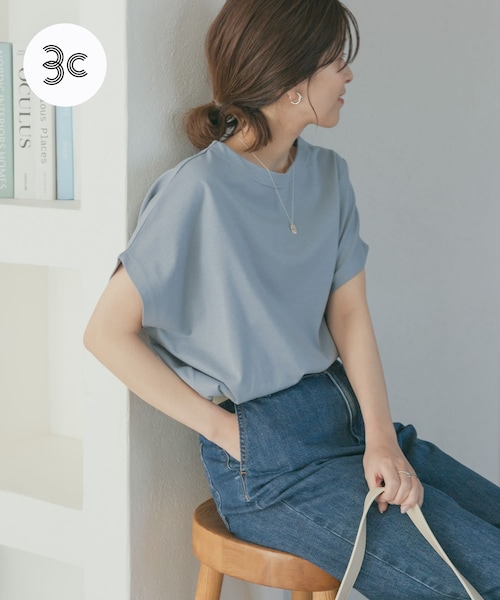 URBAN RESEARCH DOORS(アーバンリサーチドアーズ)の「『UR TECH ひやサラクール』ドライコットンボートネックプルオーバー(Tシャツ/カットソー・レディース・MUSTARD/OFF/PINK/BLUE/NAVY/GRN/TOP GRAY・M)」の4枚目の写真