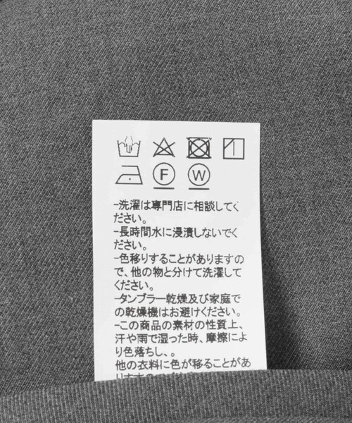 URBAN RESEARCH(アーバンリサーチ)の「ANOTHER OFFICE Santiago Sport Jacket(テーラードジャケット・メンズ・H/GRAY/BLACK/CHARCOAL・1/2/3)」の22枚目の写真