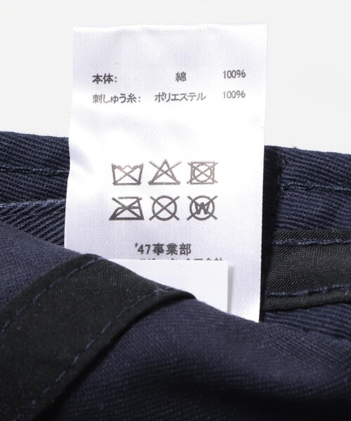 SENSE OF PLACE by URBAN RESEARCH(センスオブプレイスバイアーバンリサーチ)の「FORTY SEVEN 47 CLEAN UP YANKEES(キャップ・メンズ・NATURAL/BLACK/NAVY・one)」の13枚目の写真