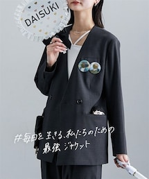 nissen | 【レディーススーツ】毎日を生きる、私たちのための最強ジャケット（上下別売・セットアップ対応）(フォーマルスーツ/小物)