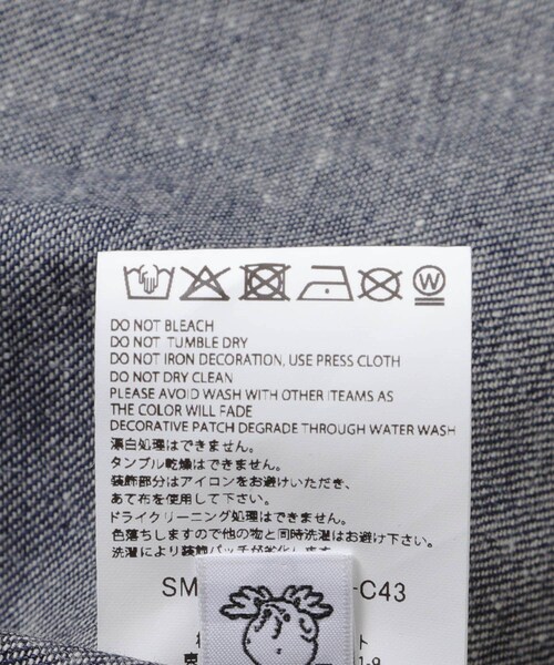 URBAN RESEARCH（アーバンリサーチ）の「SAINT M××××××　BBJ DENIM SHIRTS（シャツ/ブラウス・メンズ・L BLUE・L/XL）」の14枚目の写真