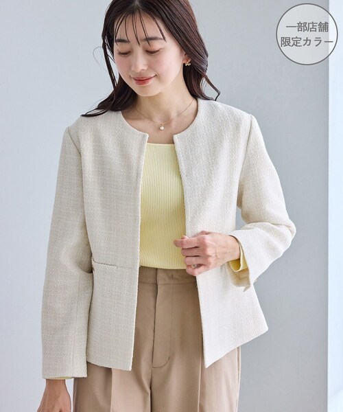 ROPE' PICNIC（ロペピクニック）の「【WEB限定カラー】ツイードフレアジャケット/入卒式・セレモニー対応・リンクコーデ（ノーカラージャケット・レディース・ブラック系/ライトグレー/オフホワイト/ネイビー・L/M）」の2枚目の写真