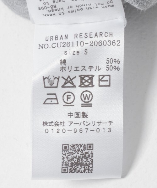 URBAN RESEARCH（アーバンリサーチ）の「Studio Doe　OVERSIZED SWEATSHIRTS ONE-PIECE（ワンピース・レディース・WHITE/GREY・S）」の11枚目の写真