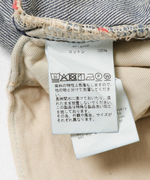 URBAN RESEARCH（アーバンリサーチ）の「A PRESSE　No.22 Washed Wide Denim Pants（デニムパンツ・メンズ・INDIGO・30-30/32-30/34-30/36-30）」の11枚目の写真