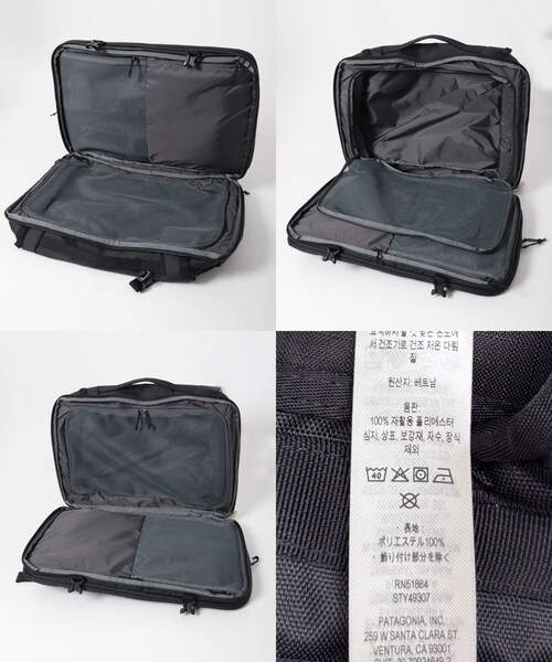URBAN RESEARCH DOORS(アーバンリサーチドアーズ)の「patagonia BLACK HOLE MLC(バックパック/リュック・メンズ・BOB/BYFG・One)」の10枚目の写真