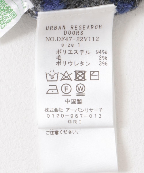URBAN RESEARCH DOORS(アーバンリサーチドアーズ)の「FORK&SPOON 変形ボーダーニットプルオーバー(ニット/セーター・レディース・BLK×OFF/GRY×BLU・1)」の13枚目の写真