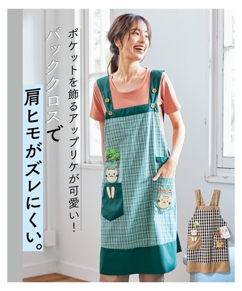 nissen（ニッセン）の「大きいサイズ 綿混すっぽり着られる猫の