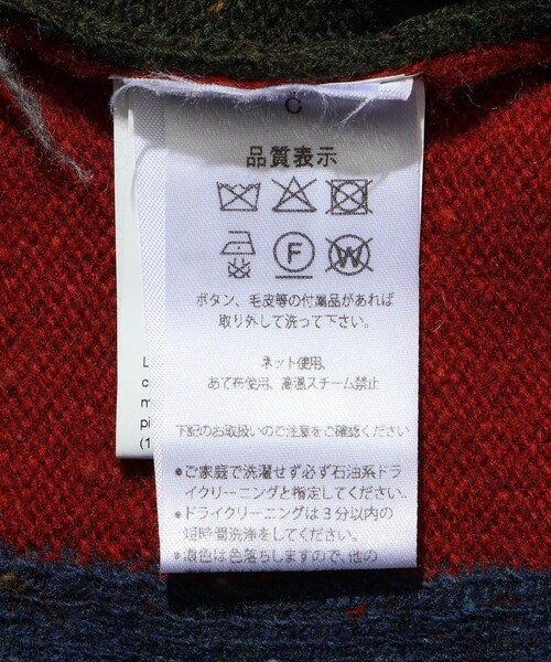 ADAM ET ROPE'（アダムエロペ）の「【GALLIA/ガッリア】FIELD（ベスト・メンズ・その他・L/M）」の12枚目の写真