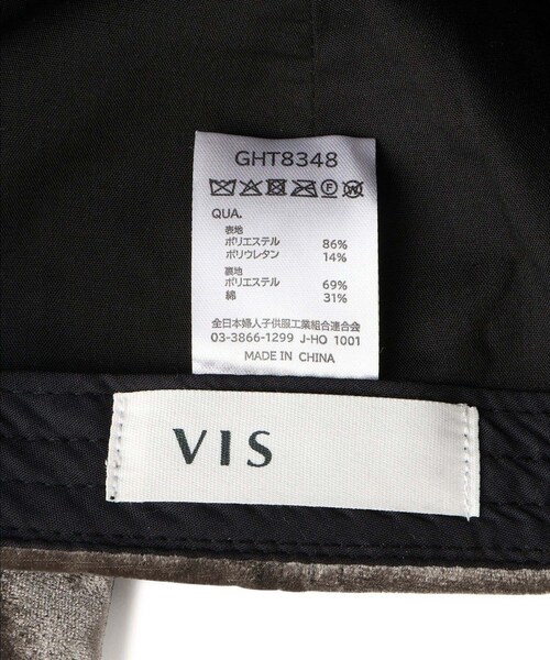 VIS(ビス)の「バックリボンベロアキャップ(キャップ・レディース・ブラック/ダークブラウン/ベージュ系・F)」の18枚目の写真