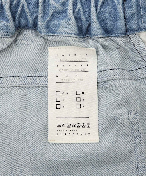 ADAM ET ROPE'(アダムエロペ)の「【KURO for SALON(クロ)】別注EASY TUCK DENIM LIGHT INDIGO / デニムパンツ(デニムパンツ・レディース・サックス・0/1)」の19枚目の写真