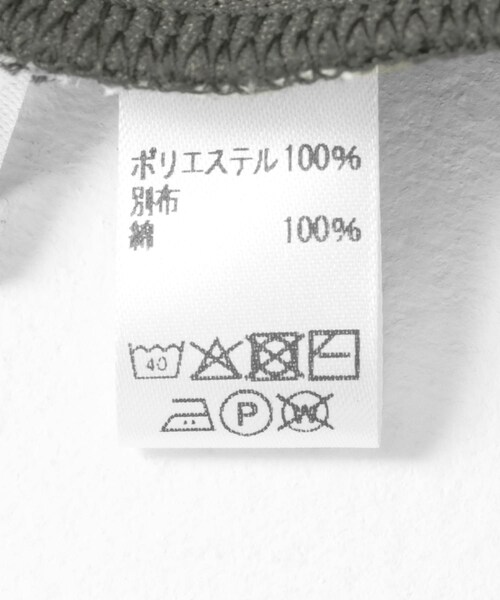 THE GOODLAND MARKET（ザグッドランドマーケット）の「&her　Boucle Cup Onepiece（ワンピース・レディース・BLACK/BEIGE/NAVY・one）」の22枚目の写真