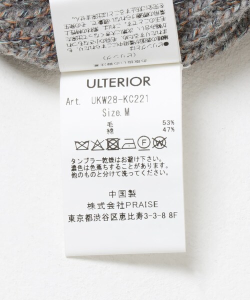 URBAN RESEARCH（アーバンリサーチ）の「ULTERIOR　WOOL COTTON RIB DRIVERS KNIT（テーラードジャケット・メンズ・BLACK MIX/GREY MIX/PURPLE MIX・M/L）」の17枚目の写真