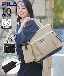 nissen | ＦＩＬＡ　１０ポケットダイバー風素材２WAYトートバッグ（Ａ４対応）（ベルトポーチ付）(トートバッグ)