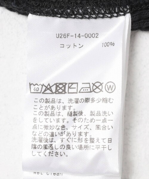 URBAN RESEARCH(アーバンリサーチ)の「Unlikely WILD THERMAL CARDIGAN(カーディガン/ボレロ・メンズ・Black・L/XL)」の9枚目の写真