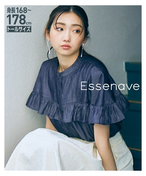 nissen（ニッセン）の「高身長　レーヨンデニム袖フレアブラウス（トールサイズ）Essenave（シャツ/ブラウス・レディース・インディゴ/黒・MTT/LTT/LLTT/3LTT）」の8枚目の写真
