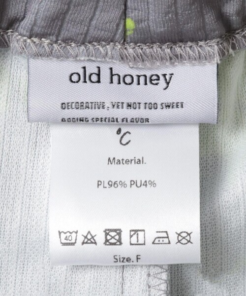 THE GOODLAND MARKET（ザグッドランドマーケット）の「old honey　50℃ pants（その他パンツ・レディース・white/gray・one）」の22枚目の写真