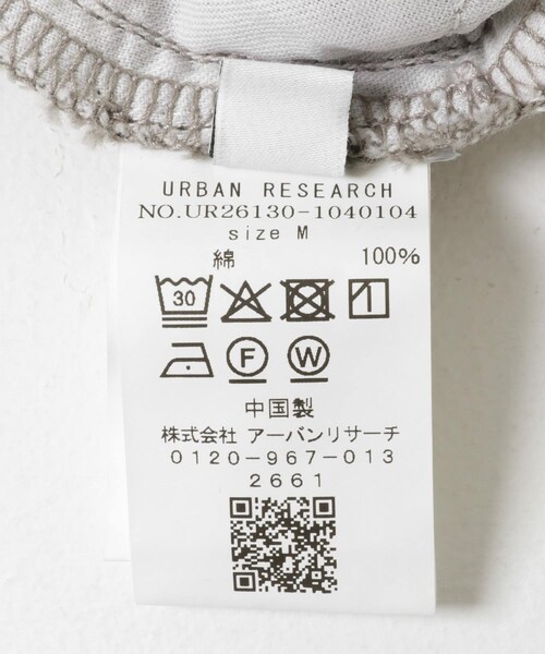 URBAN RESEARCH(アーバンリサーチ)の「11.8oz COL/DENIM WIDE PANTS(デニムパンツ・メンズ・MOCHA/BLEACH・M/L)」の18枚目の写真