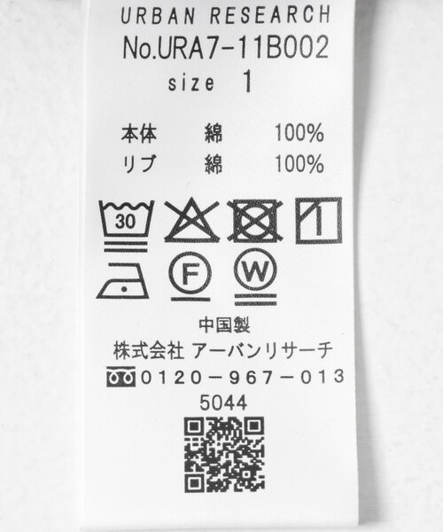 URBAN RESEARCH（アーバンリサーチ）の「Wide Dad　Dad SWEAT PARKA（パーカー・メンズ・D NAVY/RED・1/2）」の20枚目の写真