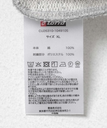 LOTTO | LOTTO itteki LOGO SWEAT PANTS(その他パンツ)