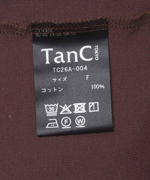 URBAN RESEARCH(アーバンリサーチ)の「TanC TOKYO CONTRAST TRIM SKINTOP(タンクトップ・メンズ・IVORY/BROWN/NAVY・Free)」の11枚目の写真
