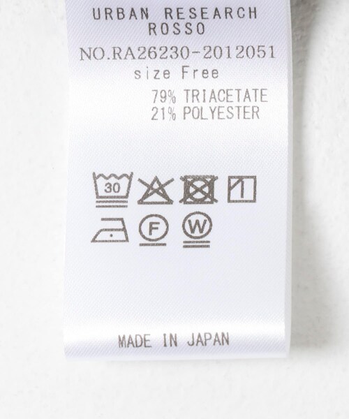 URBAN RESEARCH ROSSO（アーバンリサーチロッソ）の「トリアセ混ドレープネックカットソー（Tシャツ/カットソー・レディース・OFF WHITE/BROWN・Free）」の19枚目の写真