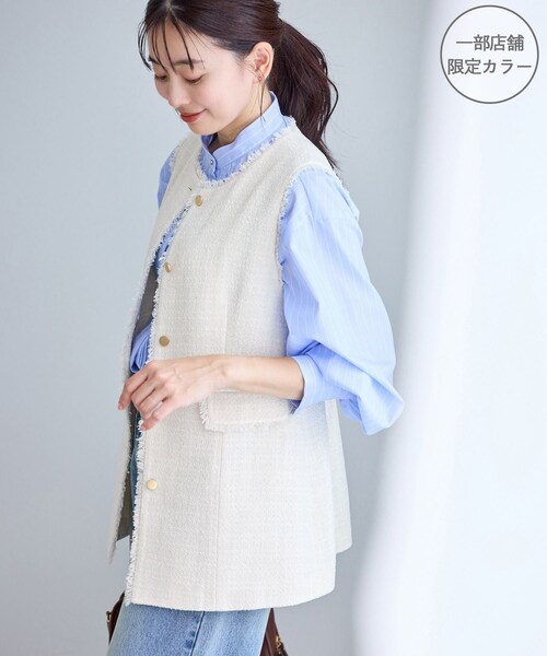 ROPE' PICNIC(ロペピクニック)の「【WEB限定カラー】ツイード金ボタンジレベスト/セレモニー対応・リンクコーデ(ベスト・レディース・ブラック系/ライトグレー/オフホワイト/ネイビー・F)」の9枚目の写真