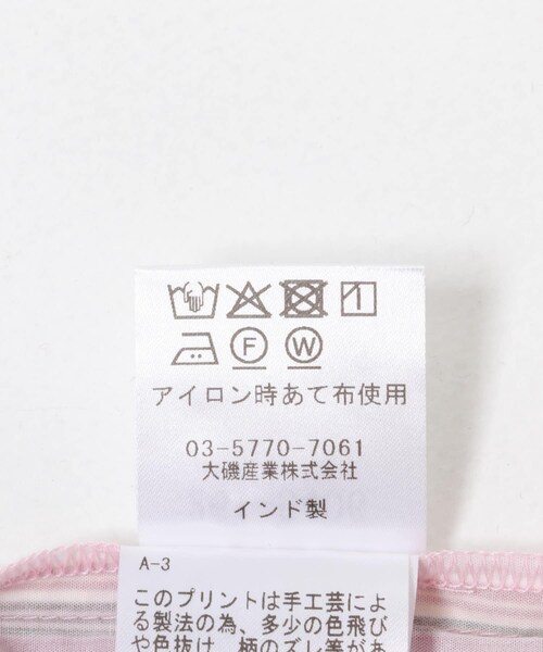 THE GOODLAND MARKET（ザグッドランドマーケット）の「FANAKA　バルーンブラウス（シャツ/ブラウス・レディース・PINK・Free）」の15枚目の写真