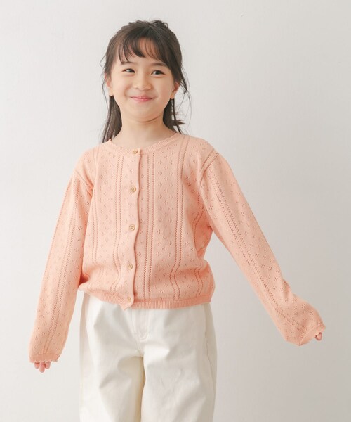URBAN RESEARCH DOORS(アーバンリサーチドアーズ)の「透かし編みカーディガン(KIDS)(ニット/セーター・キッズ・PEACH/IVORY・120(115-125)/135(130-140))」の2枚目の写真