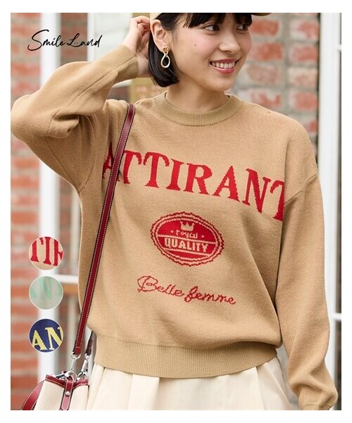 nissen（ニッセン）の「大きいサイズ カラー配色ジャガードロゴニット（ニット/セーター・レディース・ベージュ×レッド/ライトグレー×グリーン/ネイビー×レモンイエロー・L/LL/3L/4L/5L/6L/8L/10L）」の3枚目の写真